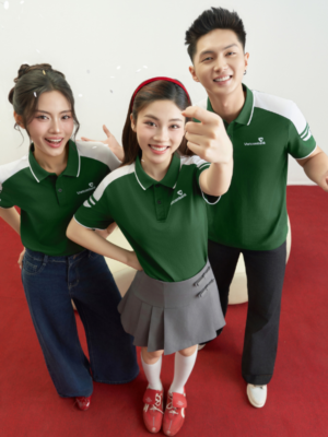 Alternative view of Đồng Phục Áo Thun Ecotton 02