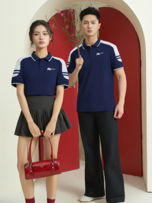 Alternative view of Đồng Phục Áo Thun Ecotton 02 Xanh Đen